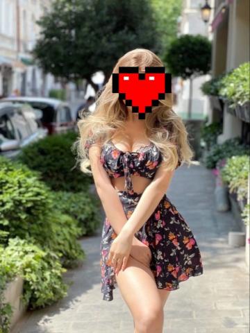 Проститутка Хана